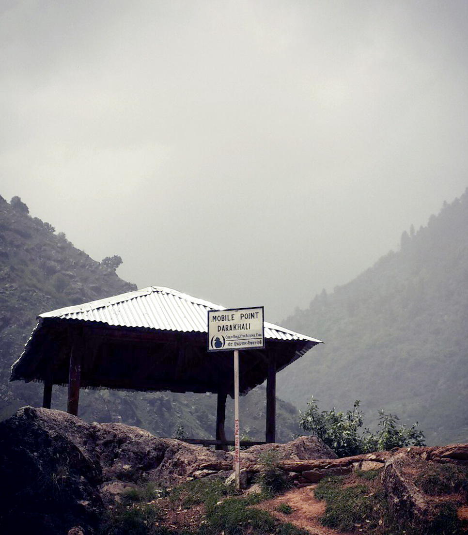 Kharungcha